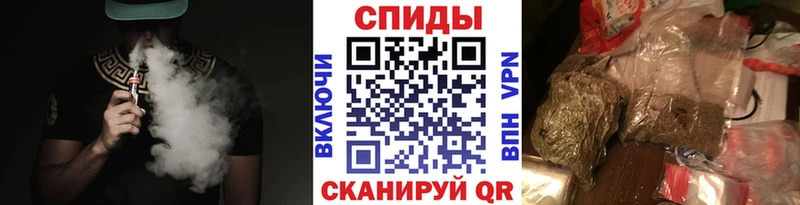 БУТИРАТ 1.4BDO Трёхгорный