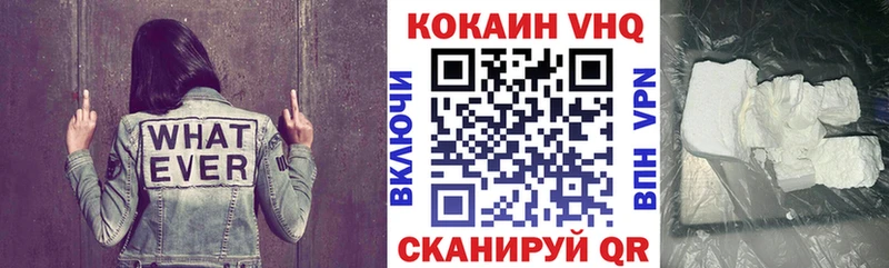 купить  сайты  Трёхгорный  Кокаин Боливия 