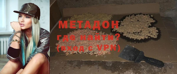 марки lsd Аркадак