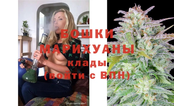 марки lsd Аркадак