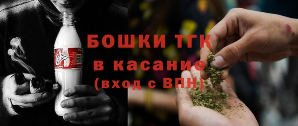 марки lsd Аркадак