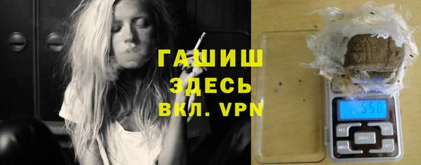 марки lsd Аркадак