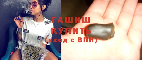 стафф Арсеньев