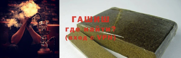 стафф Арсеньев