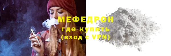 метадон Бугульма