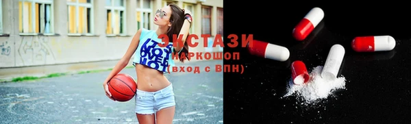 марки lsd Аркадак