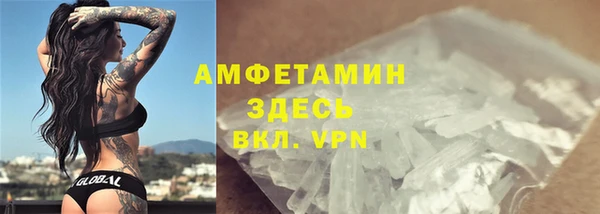 марки lsd Аркадак