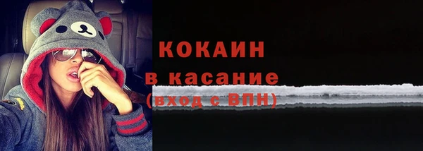 экстази Армянск