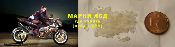меф VHQ Приозерск