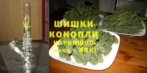 экстази Армянск