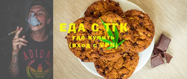 марки lsd Аркадак