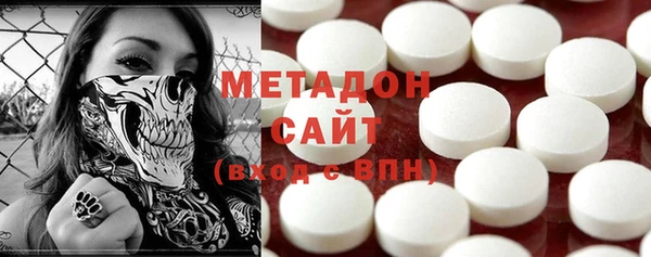 стафф Арсеньев